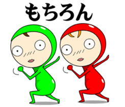 Men in tights. sticker #9818529