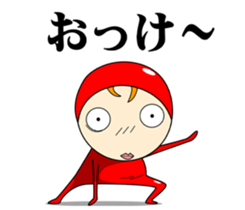 Men in tights. sticker #9818530