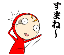 Men in tights. sticker #9818535