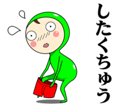 Men in tights. sticker #9818537