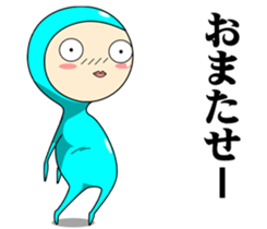 Men in tights. sticker #9818539