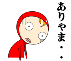 Men in tights. sticker #9818547