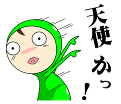 Men in tights. sticker #9818550