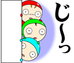 Men in tights. sticker #9818552