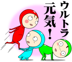 Men in tights. sticker #9818555