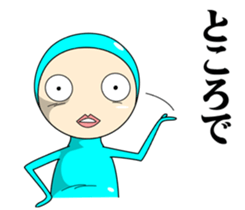 Men in tights. sticker #9818556