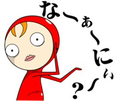 Men in tights. sticker #9818557