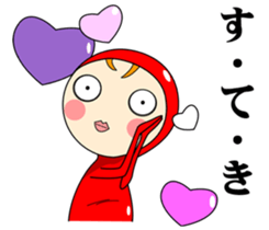 Men in tights. sticker #9818559