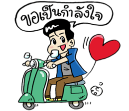 Ask sticker #9818661