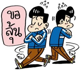 Ask sticker #9818669