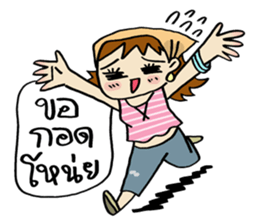 Ask sticker #9818671