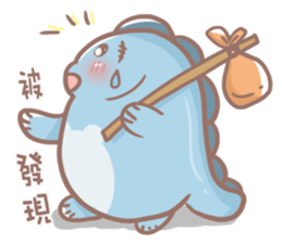 Blue Dinosaur sticker #9818761