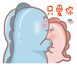 Blue Dinosaur sticker #9818766