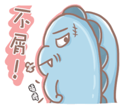 Blue Dinosaur sticker #9818773