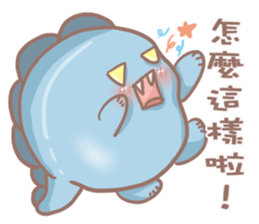 Blue Dinosaur sticker #9818795