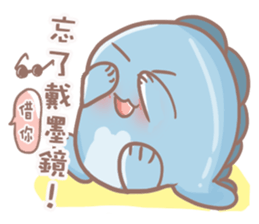 Blue Dinosaur sticker #9818798