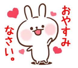 Little Rabbit Greetings sticker #9818817