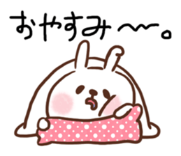 Little Rabbit Greetings sticker #9818818