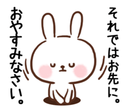 Little Rabbit Greetings sticker #9818820