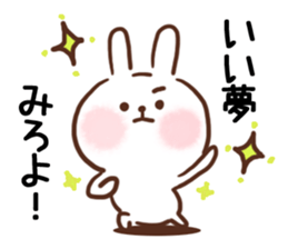 Little Rabbit Greetings sticker #9818834