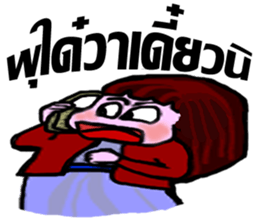 whiskey Esan2 sticker #9818926