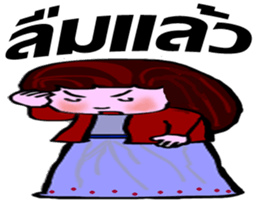 whiskey Esan2 sticker #9818928