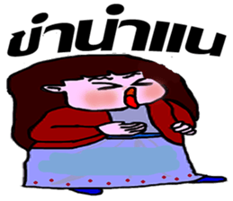 whiskey Esan2 sticker #9818933