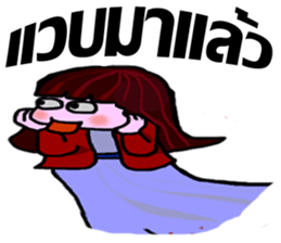 whiskey Esan2 sticker #9818940