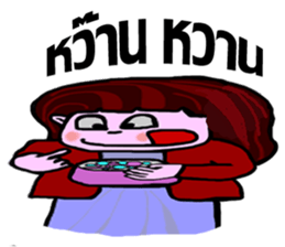 whiskey Esan2 sticker #9818943