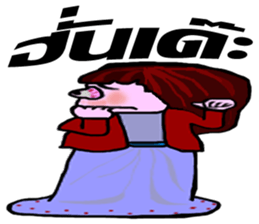 whiskey Esan2 sticker #9818954