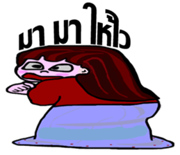 whiskey Esan2 sticker #9818955