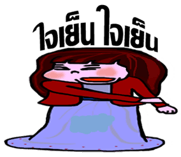 whiskey Esan2 sticker #9818958