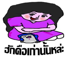 whiskey Esan1 sticker #9819040