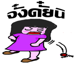 whiskey Esan1 sticker #9819041