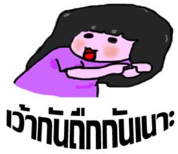 whiskey Esan1 sticker #9819042