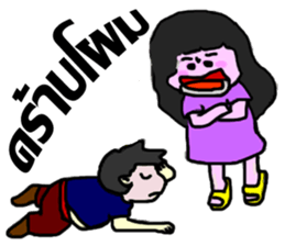 whiskey Esan1 sticker #9819044