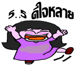 whiskey Esan1 sticker #9819045