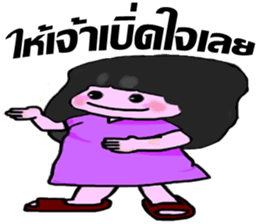 whiskey Esan1 sticker #9819046