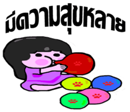 whiskey Esan1 sticker #9819048