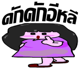 whiskey Esan1 sticker #9819049