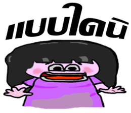 whiskey Esan1 sticker #9819050