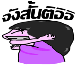 whiskey Esan1 sticker #9819051