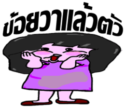 whiskey Esan1 sticker #9819052