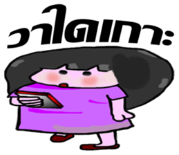 whiskey Esan1 sticker #9819056