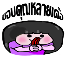 whiskey Esan1 sticker #9819058