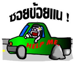 whiskey Esan1 sticker #9819059