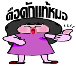 whiskey Esan1 sticker #9819060