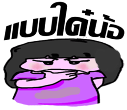 whiskey Esan1 sticker #9819064