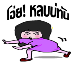 whiskey Esan1 sticker #9819066