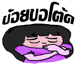 whiskey Esan1 sticker #9819070